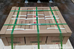 宜昌三峡机场托运酒水【机场货运当天